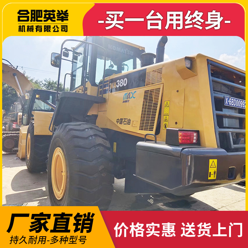 Comercio exterior suministro directo cargador de descarga frontal noventa por ciento nuevo WA380 en stock maquinaria de construcción cargador de neumáticos