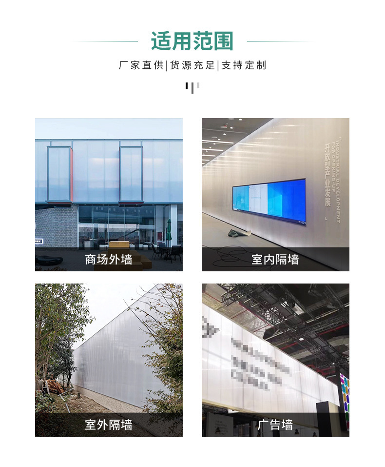 详情图15.jpg