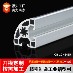 �X�ͲďS��4545R�Ԅӻ��O���X�İ�A�X�ͲĹ���̨�X�ĈA���X�ϲ�