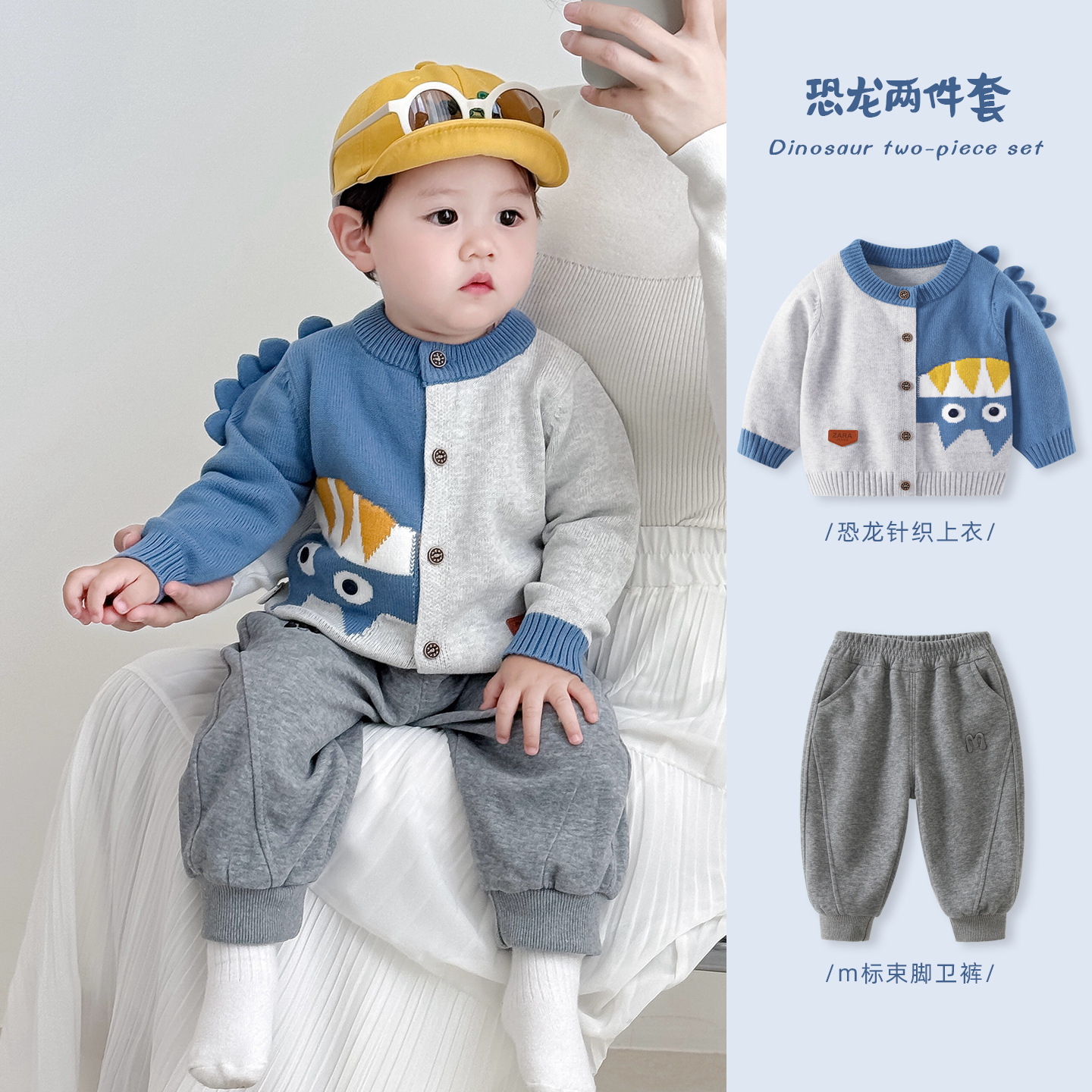 【Set】6571