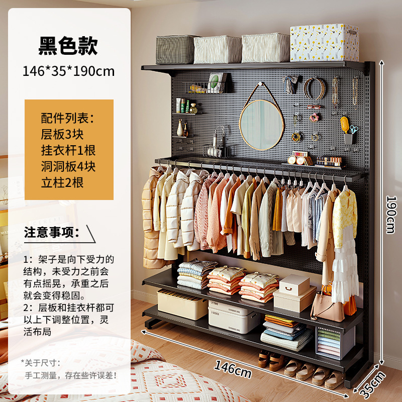 Perchero del tablero del agujero de la puerta, entrada trasera, estante de piso a techo, percha que no ocupa espacio, estante doméstico