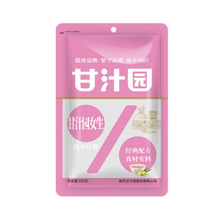 ��֭�@Ů���t��350g���A�t�������t�Ǵ��bɢ�b�������Ӵ��̋��t��