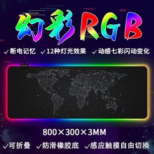 �羳��̌����F؛��̖RGB�l��ò���ˉ| ���u�Α�������zܛ���|