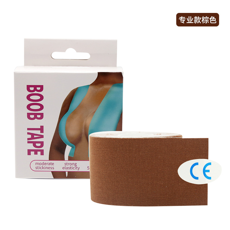 Pegatinas de pecho de elevación en caja + marrón