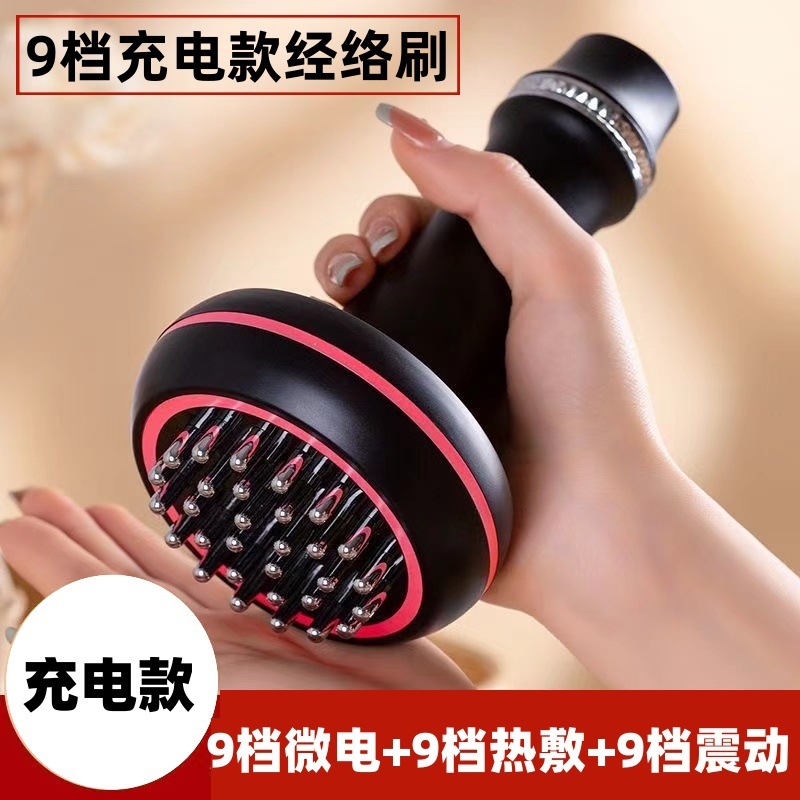 Calentamiento infrarrojo lejano micro eléctrico cinco líneas cepillo de masaje