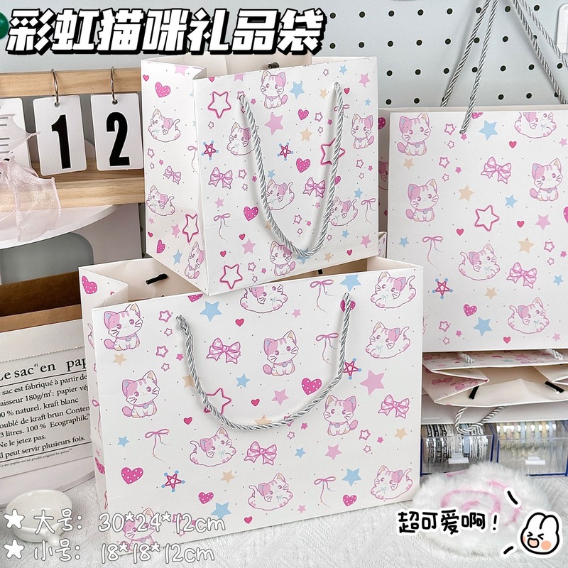 礼品袋大合集高颜值硬壳加厚白卡纸大容量ins简约精致卡通手提袋|undefined
