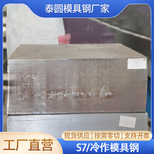 �V�|�S������ģ��䓼ӹ����l S7��̖���� CALMAX/635Ӳ�ω��T���