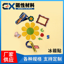 SҬF؛ܛűNԴNWtִN