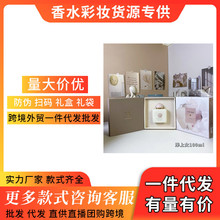 �羳���Q���b��ˮ��ĽAmouage�ز����I�ؑ�䛵ρ�Ůʿ����Ůʿ��