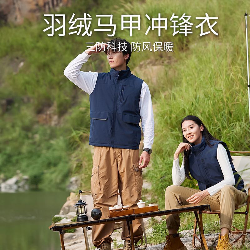 Vest Workwear Windproof Vest Travel Team Uniform Workwear Printed Logo Embroidery Foreign Trade Quality