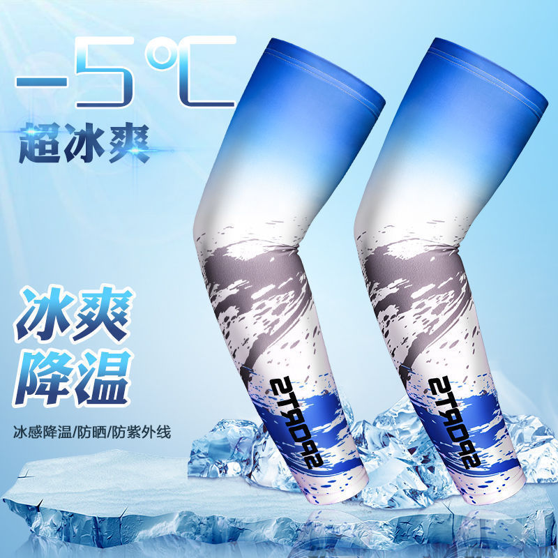 Manga de hielo de los hombres de verano deportes al aire libre ovisleeve a prueba de Sol de conducción de las mujeres transpirable delgada manga del brazo de protección solar