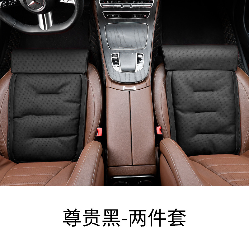 Seat cushion, seat cover, Universal Cushion with Leg - front-row-with-leg-rest-noble-black-2-piecespair