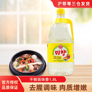 �n���M��ζ��1.8L�W���������Ͼ�ȥ�����r������ʽζ��ζ��