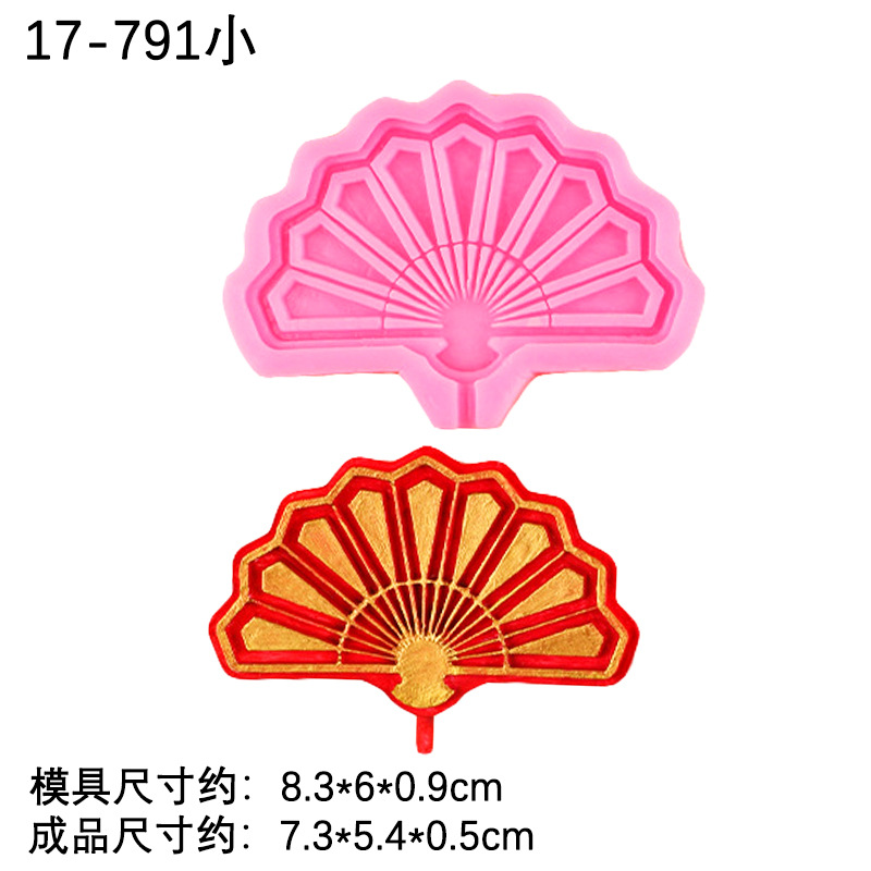 Fondant chocolate en forma de abanico molde de silicona nueva decoración de inserción de tarjeta de pastel chino molde de resina epoxi
