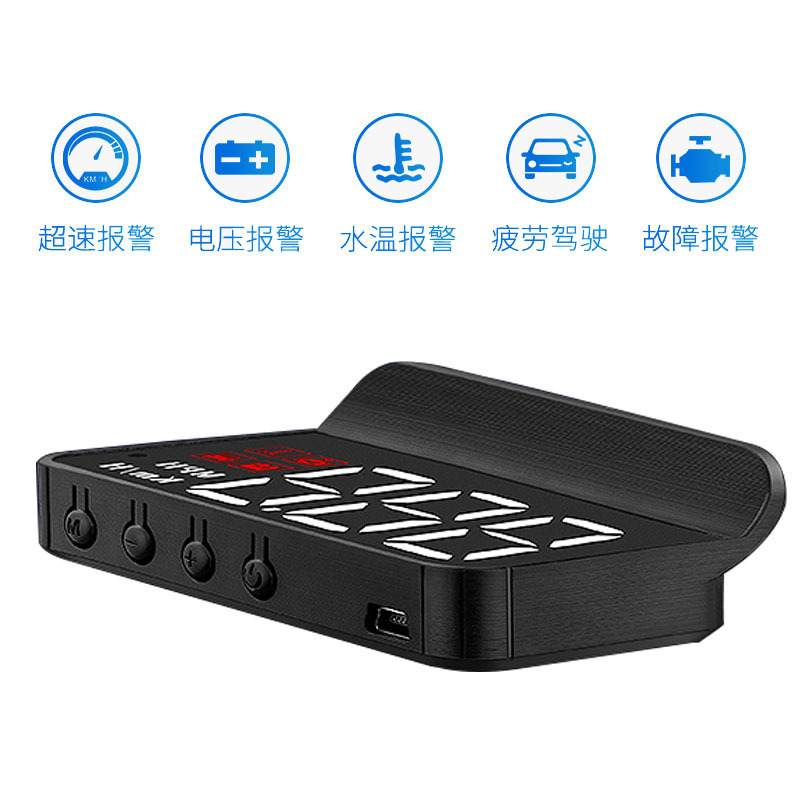 Universal Universal Car HUD Head-Up Display OBD GPS Speedometer (Other Automotive Communications) - obd-version-hud-white-light-head-up-display-m3-obd