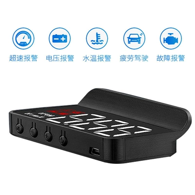 Hud Head-Up Display Car Universal Car Obd Invisible 360 ​​Holographic Image Gps Car Speed Multi-Function Wholesale (Other Automotive Communications) - obd-version-hud-white-light-head-up-display-m3-obd