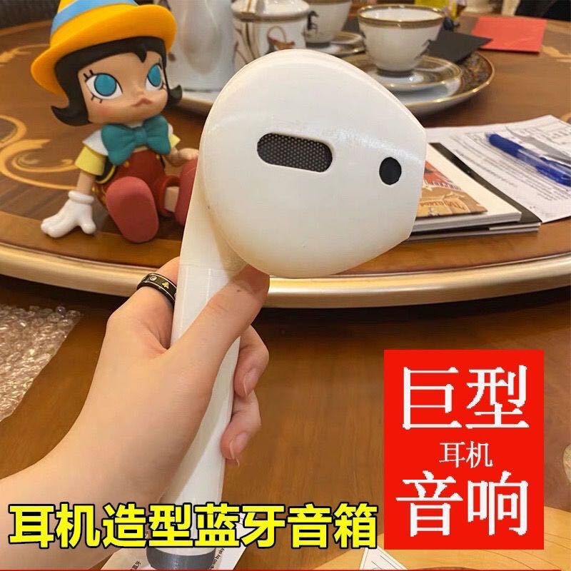 Douyin Giant Headphone Speaker Large Second Generation Tws Macaron Headphone Bluetooth Speaker