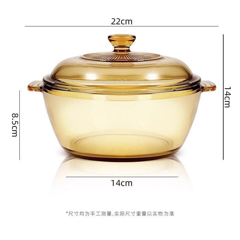 高硼硅耐高温琥珀玻璃锅可进微波炉有盖家用爆款沙拉锅宽口汤锅