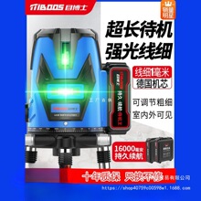 ����t�⾀ˮƽ�x�߾��ȏ��⼚���G��2�往�{�⼤���Ԅ��{ƽˮ�x