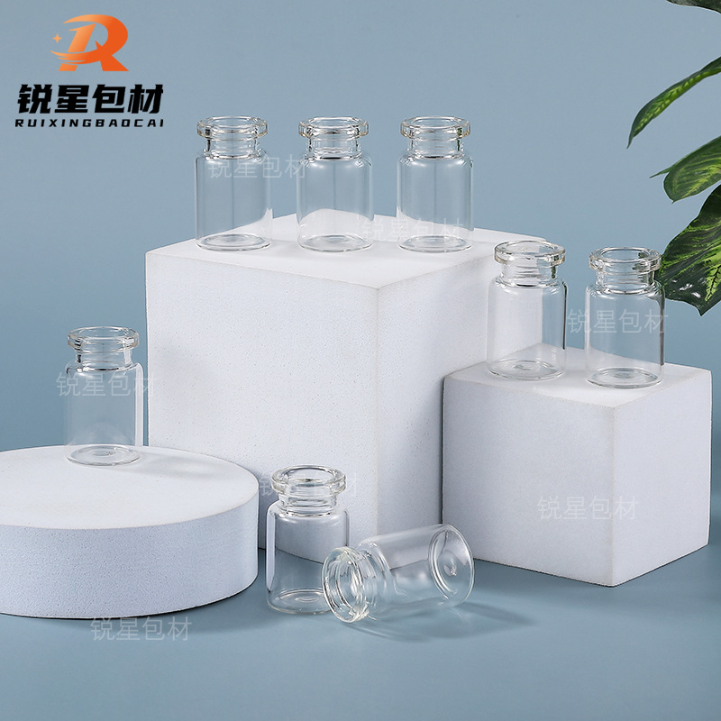 现货22*35mm6ml透明拉管瓶安瓶分装瓶冻干粉瓶子西林瓶充装小容量