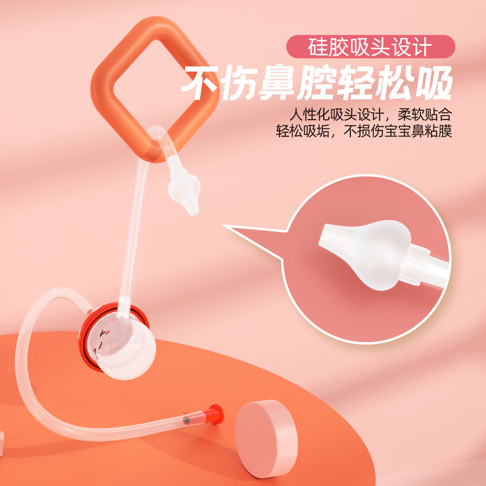 小蘑菇吸鼻器详情页_05.jpg