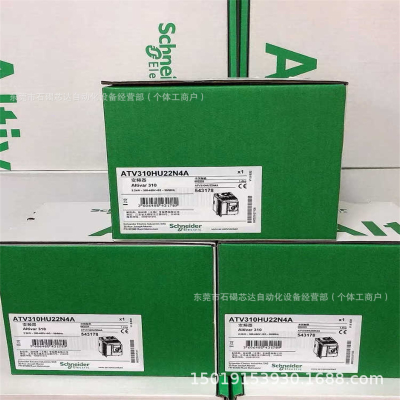 Schneider变频器ATV12H055M2，ATV12HU22M2库存全新议价出售