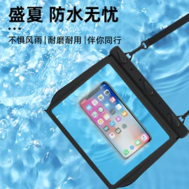 运动腰包;户外防水袋;手臂包