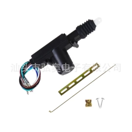 中控锁;汽车防盗器;倒车镜后视镜