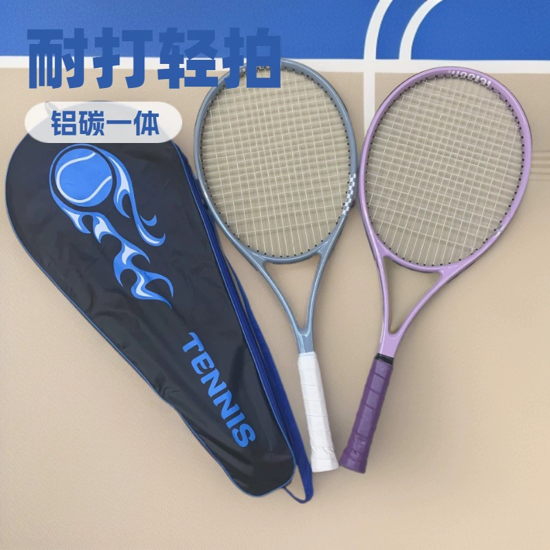 Теннисная ракетка из алюминия и карбона для взрослых, студентов, начинающих, тренировок, прочная, легкая, заводское производство и оптовая продажа.