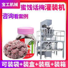 ȫ�ԄӶ���ƿ�bԒ÷��÷���b�C���^�Q���c�����T�������Ѹɹ��b�C