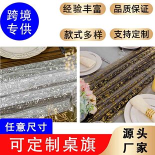 �羳�¿�C������W�����������W������Y�����Ɍ��������ìF؛