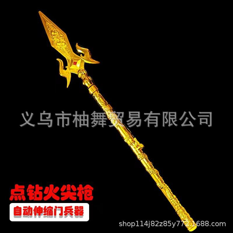 자동 개폐식 포인트 드릴링 파이어 팁 건