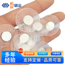 �F؛������PVC���F�ۆ���ŷ��b����[�ΰ��z�ſ� �S�F�������ſ�