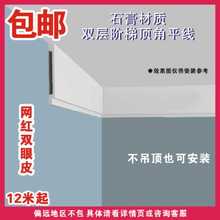 �W�t�p��Ƥʯ�ྀ�l�p���A��픽�ƽ���͏d���ƽ��B�����s�b�