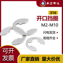 316���P�E���_�ړ�Ȧ�S�˿���GB896���ۭhm2m2.5m3m4m5m6m7m8m10