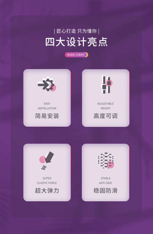 https://www.toonies.cn三色愛愛椅詳情_03.jpg_800x800.jpg