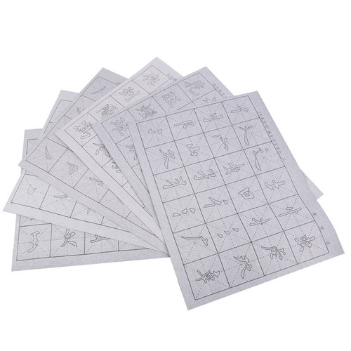 Factory direct sale stroke practice copybook calligraphy exercise set with water writing cloth and brush calligraphy workbook