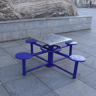 Outdoor Fitness Equipment Outdoor Chess and Card Table for the Elderly Chess Table Chess Board Table Community Fitness Outdoor Square Equipment