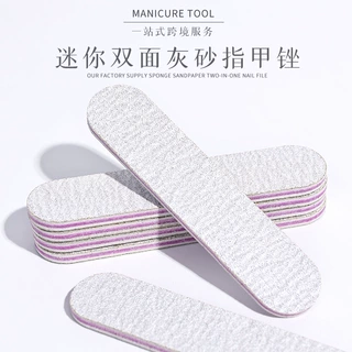 迷你灰砂锉 美甲搓条工具 双面修指甲打磨条指甲锉迷你小搓条批发