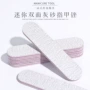 双面美甲迷你打磨条