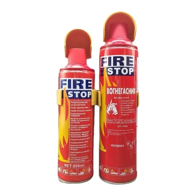 Home and Car Use, Vehicle fire extinguisher