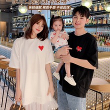 2025亲子装一家三口T恤宽松夏童装女宝宝爱心母女连衣裙薄短袖