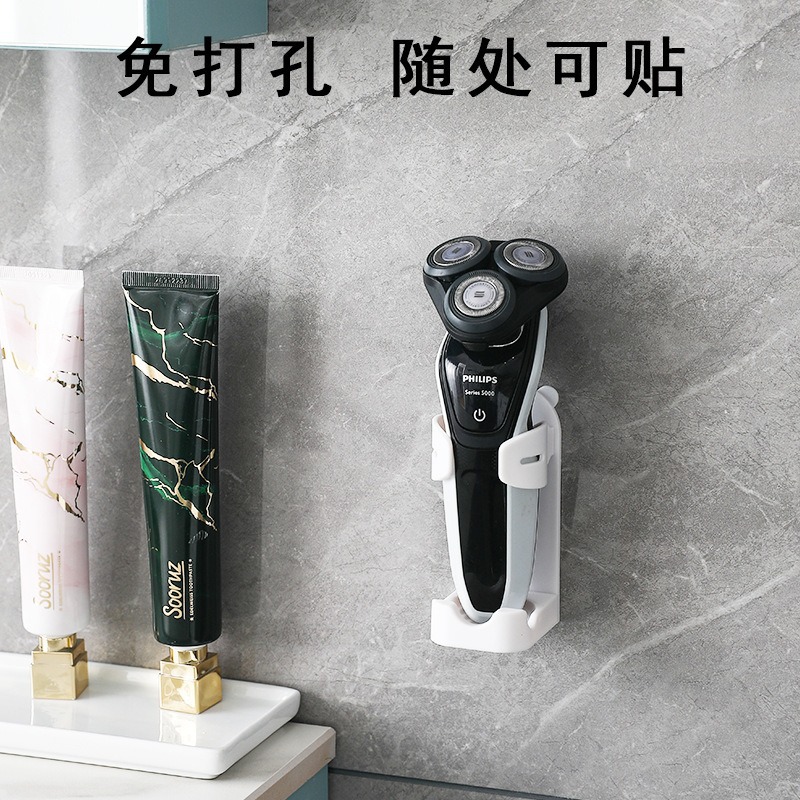 Rack de afeitar eléctrico tipo pared sin perforación rack de afeitar multifuncional estante de almacenamiento de afeitar doméstico