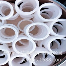 �P�Ё��_�S�����l���N���ķ���ϩ�Ɖ��� ���ķ���ϩģ���� �^��