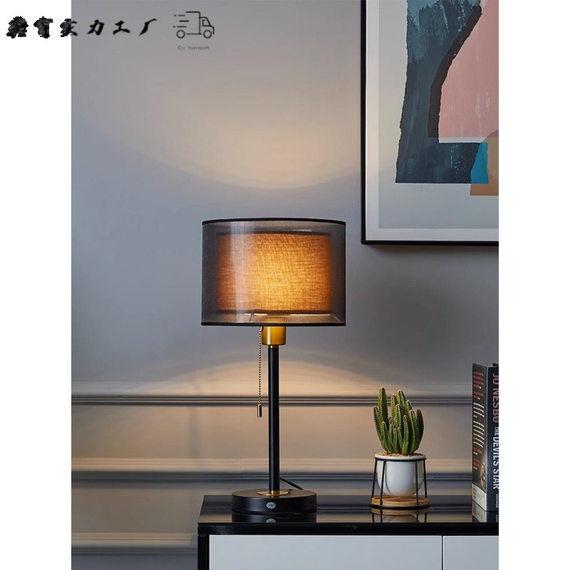 Bedside Table Lamp Bedroom Bedside Lamp New Retro Living Room Master Bedroom Desktop Advanced Sense Atmosphere Lamp Decorative Nightlight