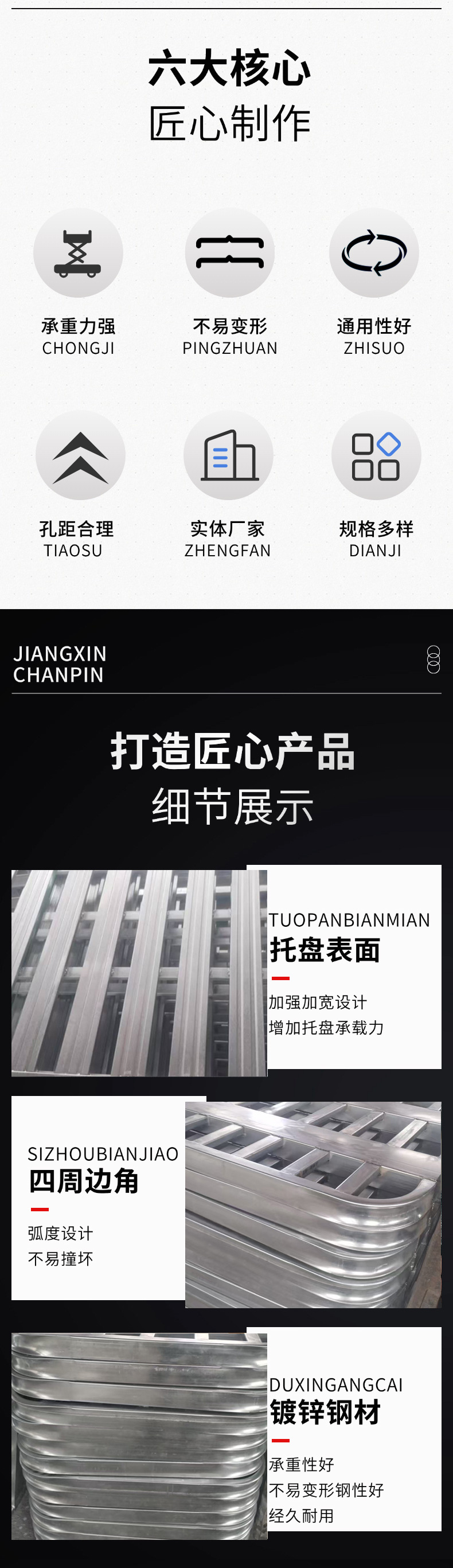 微信图片_20250314140928_02