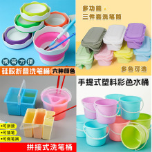 ���l���g�ۯB������zСˮͰˮ��ˮ������L��ϴ�̹PͲ����ϴ�P��