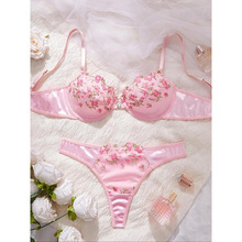 R 94240 Floral hollow front buckle bra set �黨�ο�ǰ�����