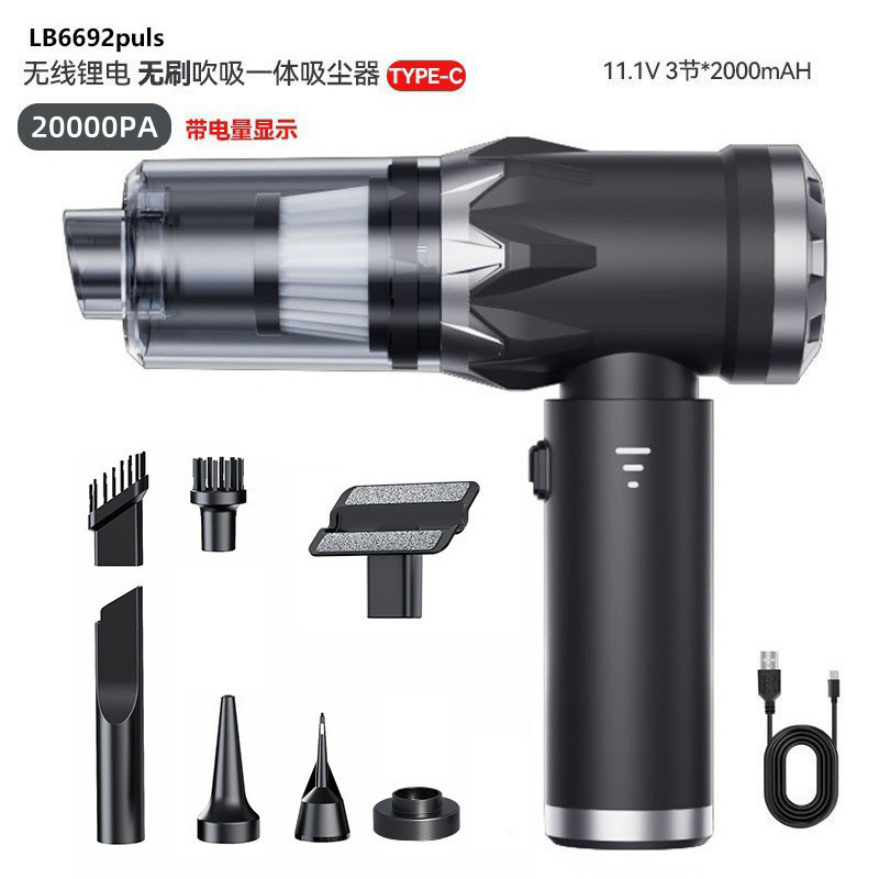 Car Vacuum Cleaner, Brushless, High-Power, Super-Powerful, Three-Speed Adjustment, Power Display, Handheld Blowing and Suction, Dual-Purpose for Home and Car