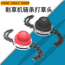 �羳�aƷ 늄����ʹ�C���^ �๦�ܴ��^ ��ĸ��朗l���^